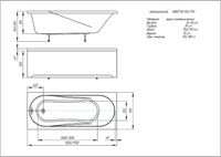 Акриловая ванна Aquatek Либерти Lifestyle 150x70 BER150-0000001 без панелей, каркаса и слив-перелива — фото 4, Акриловые ванны