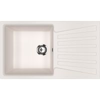 Кухонная мойка Ulgran Classic U-703-331 Белая — фото 1, Кухонные мойки