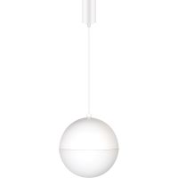 Подвесной светильник Arlight Emisfero 035992 Белый — фото 1, Подвесные светильники