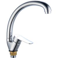 Смеситель для кухни Ростовская Мануфактура Сантехники Boou B8290-10F Хром — фото 1, Смесители