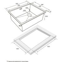 Кухонная мойка Paulmark Next-Skew 54 Uni PM885444-GM Вороненая сталь — фото 2, Кухонные мойки