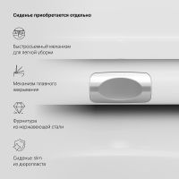 Товар: Унитаз AM.PM Inspire подвесной без сиденья арт-C501700WH - фото 4 Унитаз AM.PM Inspire подвесной без сиденья арт-C501700WH — фото 4, Подвесные унитазы