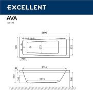 Товар: Акриловая ванна Excellent Ava 160x70 WAEX.AVA16.SOFT.CR с гидромассажем - фото 6 Акриловая ванна Excellent Ava 160x70 WAEX.AVA16.SOFT.CR с гидромассажем — фото 6, Ванны