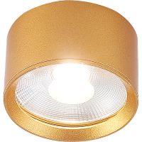 Товар: Потолочный светильник Crystal Lux CLT 525C70 GO 4000K Золото - фото 2 Потолочный светильник Crystal Lux CLT 525C70 GO 4000K Золото — фото 2, Светильники