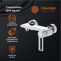 Смеситель для душа Orange Splito Хром арт-M36-200cr — фото 1, Смесители для душа без лейки