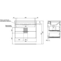 Товар: Тумба под раковину Aquanet Ирис new 80 310146 подвесная Белая глянцевая - фото 10 Тумба под раковину Aquanet Ирис new 80 310146 подвесная Белая глянцевая — фото 10, Тумбы под раковину