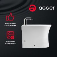 Товар: Биде Agger AT01300 Белое - фото 13 Биде Agger AT01300 Белое — фото 13, Биде напольные