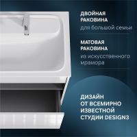 Тумба под раковину AM.PM Func 120 M8FFUX1201WG подвесная Белая глянцевая — фото 4, Тумбы под раковину