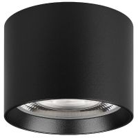 Потолочный светильник Arlight Dice 046626 Черный — фото 1, Светильники