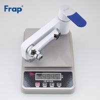 Смеситель для ванны Frap H34 Белый Хром арт-F3234 — фото 11, Смеситель для ванны