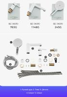 Смеситель на борт ванны Gappo G03-8 G1103-8 Белый Хром — фото 9, Смесители на борт ванны