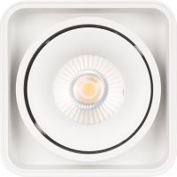 Потолочный светильник Arlight Cubus 036048 Белый — фото 3, Светильники