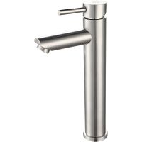 Смеситель для раковины Ростовская Мануфактура Сантехники SUS124-001F-2 Нержавеющая сталь — фото 1, Смесители