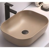 Раковина-чаша CeramaLux 50 78104MC-1 Капучино — фото 1, Раковины