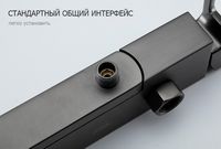 Товар: Смеситель для ванны Gappo G17-9 G3217-9 Оружейная сталь - фото 9 Смеситель для ванны Gappo G17-9 G3217-9 Оружейная сталь — фото 9, Смесители