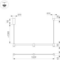 Подвесной светильник Arlight Elizeo 036594 Черный — фото 4, Подвесные светильники