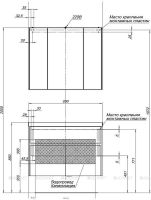 Товар: Тумба с раковиной Aquanet Латина 90 212933 подвесная Белая - фото 8 Тумба с раковиной Aquanet Латина 90 212933 подвесная Белая — фото 8, Тумбы с раковиной
