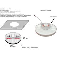 Встраиваемый светильник Crystal Lux CLT 500C170 WH Белый — фото 3, Точечные светильники