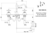 Смеситель для биде Cezares Golf GOLF-BBS2-02 Бронза — фото 2, Смесители
