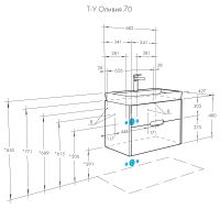 Тумба под раковину Aquaton Оливия 70 1A254301OL010 подвесная Белая матовая — фото 7, Мебель для ванной