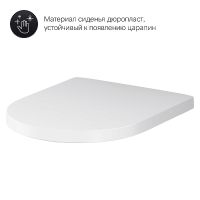Комплект унитаза с инсталляцией AM.PM Sense FlashClean IS100138.741701 с сиденьем Микролифт и Черной матовой клавишей смыва — фото 10, Комплекты унитаз + инсталляция