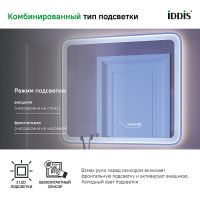 Зеркало Iddis Esper 80 ESP8000i98 с подсветкой Белое матовое c сенсорным выключателем и диммером — фото 2, Мебель для ванной