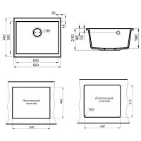 Кухонная мойка Milacio Leon 55 Cuarzo MC.77083 Серый металлик — фото 6, Кухонные мойки