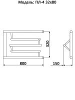 Товар: Водяной полотенцесушитель Ника Econ ПЛ-4 32/80 с полкой Хром - фото 2 Водяной полотенцесушитель Ника Econ ПЛ-4 32/80 с полкой Хром — фото 2, Водяные полотенцесушители