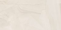 Товар: Керамогранит Delacora Impression Crema sugar-эффект 60120IPR01 60х120 см - фото 11 Керамогранит Delacora Impression Crema sugar-эффект 60120IPR01 60х120 см — фото 11, Керамогранит
