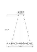 Товар: Подвесной светильник Maytoni Modern Tessara MOD081PL-L60G3K Белый Золото - фото 4 Подвесной светильник Maytoni Modern Tessara MOD081PL-L60G3K Белый Золото — фото 4, Подвесные светильники