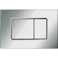 Комплект унитаза с инсталляцией AM.PM Spirit V2.0 FlashClean IS70251.701700MB с сиденьем Микролифт и клавишей смыва Хром глянцевый — фото 10, Комплекты унитаз + инсталляция