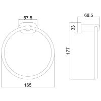 Товар: Кольцо для полотенец Belz B905 B90504 Вороненая сталь - фото 2 Кольцо для полотенец Belz B905 B90504 Вороненая сталь — фото 2, Полотенцедержатели