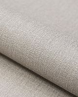 Обои Solo Wagasa SL8910-15 Винил на флизелине (1,06*10) Коричневый/Серый, Рогожка — фото 2, Обои для стен