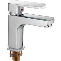 Смеситель для раковины Frap H64 F1064 Хром — фото 1, Смесители для раковины