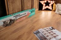 Товар: Ламинат Belfloor Universal 8 BF80-7195-UN 1216х196х8 мм - фото 3 Ламинат Belfloor Universal 8 BF80-7195-UN 1216х196х8 мм — фото 3, Ламинат