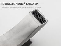 Смеситель для раковины Frap H803 F10803 Сатин — фото 12, Смесители для раковины