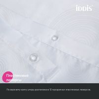 Штора для ванны Iddis Base 180х200 BD01P18i11 Белая — фото 7, Аксессуары для туалета