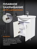 Тумба с раковиной Orange Лайт 60 LA-60TUW+RA Белый глянец — фото 11, Тумбы с раковиной