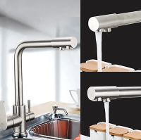 Товар: Смеситель для кухни Frap F4348 Сатин - фото 10 Смеситель для кухни Frap F4348 Сатин — фото 10, Смесители