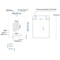 Зеркало Laparet Atlas 60 Atlas.60*80 с подсветкой с сенсорным выключателем и подогревом — фото 6, Мебель для ванной