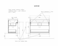 Тумба с раковиной Эстет Bali 90 ФР-00002074 подвесная Белая — фото 7, Тумбы с раковиной