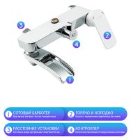 Товар: Душевая система Gappo G48 G2448-8 Белая Хром - фото 5 Душевая система Gappo G48 G2448-8 Белая Хром — фото 5, Душевое оборудование. Душевая программа