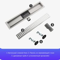 Товар: Душевой лоток Gappo G88007-3 с решеткой Нержавеющая сталь - фото 11 Душевой лоток Gappo G88007-3 с решеткой Нержавеющая сталь — фото 11, Душевые лотки