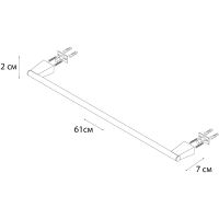 Полотенцедержатель Fixsen Trend Graphite FX-98001 Черный графит — фото 3, Полотенцедержатели