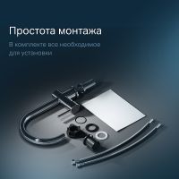 Смеситель для кухни AM.PM Like S F8007900 Хром — фото 6, Смесители для кухни