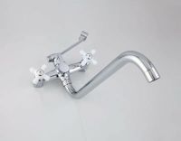 Смеситель для ванны Frap H18 F2618 универсальный Хром — фото 3, Смеситель для ванны