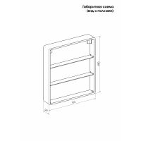 Зеркальный шкаф Reflection Black 760х850 RF2002BL с подсветкой Черный матовый — фото 12, Мебель для ванной