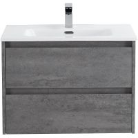 Тумба под раковину BelBagno Kraft 70 KRAFT-700-2C-SO-CG подвесная Cemento Grigio — фото 1, Тумбы под раковину