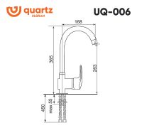 Товар: Смеситель для кухни Ulgran Quartz UQ-006-08 Космос - фото 4 Смеситель для кухни Ulgran Quartz UQ-006-08 Космос — фото 4, Смесители
