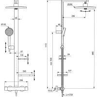 Товар: Душевая система Ideal Standard Alu+ BD583SI с термостатом Серебряная - фото 3 Душевая система Ideal Standard Alu+ BD583SI с термостатом Серебряная — фото 3, Душевое оборудование. Душевая программа